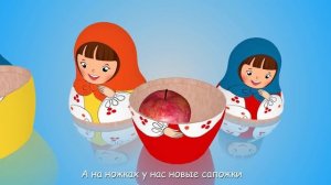 Мы матрёшки, вот какие крошки / Песни для Детей / Ирин ДОМ