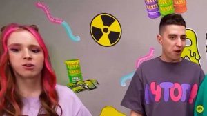 Едим САМЫЕ КИСЛЫЕ КОНФЕТЫ в мире !