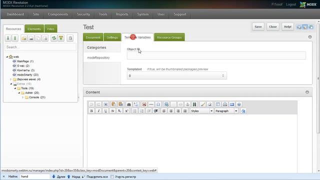 Create MODX-extras with PackMan смотреть онлайн