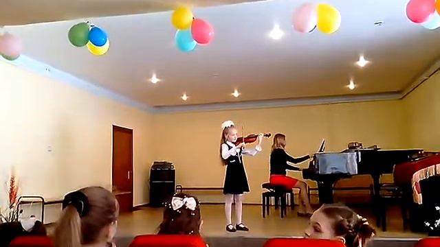 "Менуэт пажей" Э.Бозза смотреть онлайн