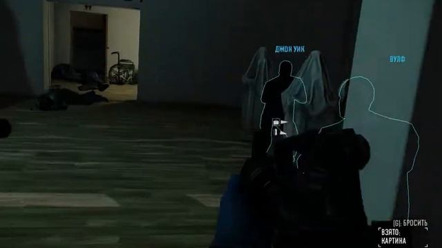 PayDay 2 #2 "Моно Лиза нас подставила" смотреть онлайн
