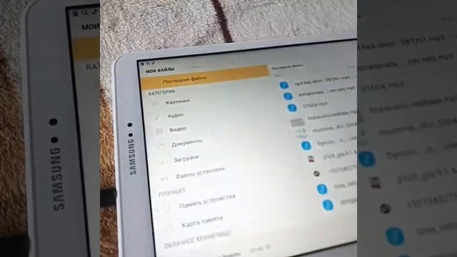 Испытание колонок (для пк) смотреть онлайн