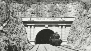 НЕРАЗГАДАННЫЕ ТАЙНЫ ВЕКА