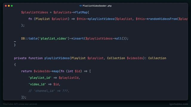Laravel YouTube API клон #40 - Улучшение сидера PlaylistVideoSeeder смотреть онлайн