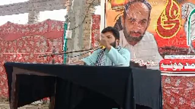 Maulana Hassan Ali sohlanr Of Darya khan. смотреть онлайн