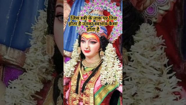 #astrology #vastu #story #horoscope #amazingfacts #vastutips #totka смотреть онлайн