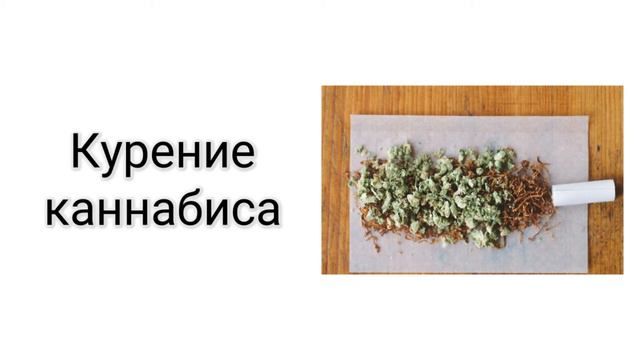 Почему возникает рак лёгкого ?