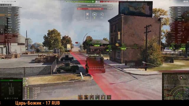 Стрим по игре WoT !!! Беру 2 отметку !!! смотреть онлайн
