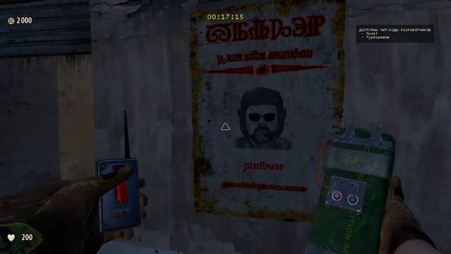 Serious Sam 3 06 03 2019 18 14 31 Trim смотреть онлайн