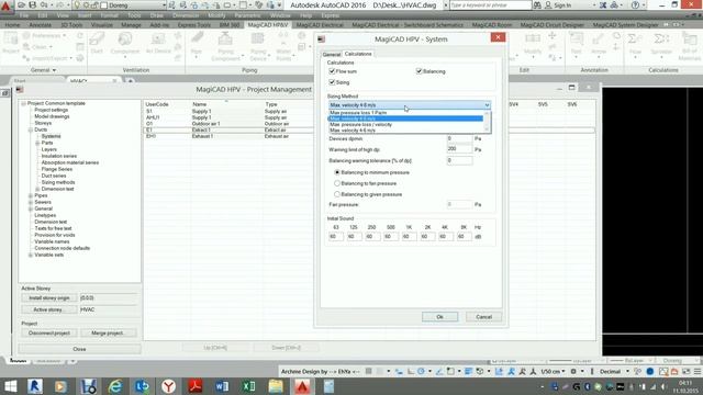 MagiCAD for AutoCAD - System Create смотреть онлайн