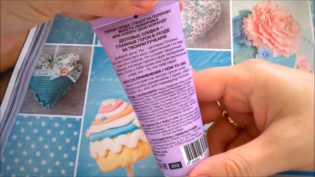 FABERLIC ??Заказ 10 2021 ???Крем с аргинином ???любимые продукты и новинки???Тори Петрова смотреть онлайн