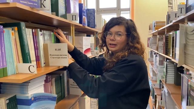 Цифровая лингводидактика. Просто о сложном!?? смотреть онлайн