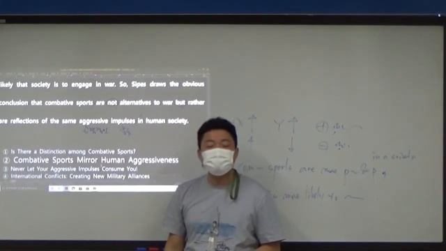 풍산2 0922 모의(23,24,29) смотреть онлайн