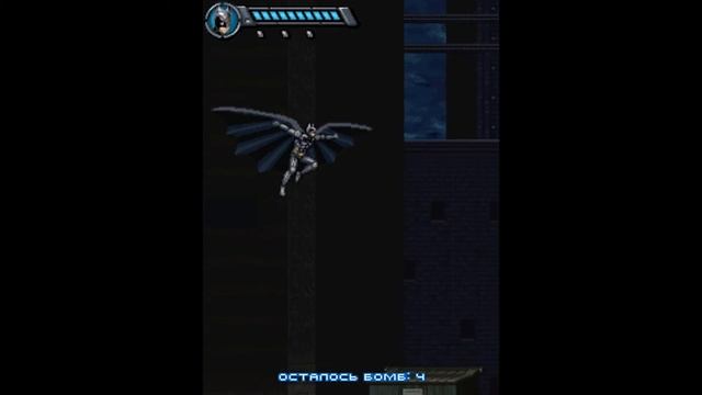 Прохождение игры Тёмный Рыцарь: Глава 10 - Подтасованная Колода смотреть онлайн