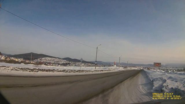 Белорецк Ул Блюхера 17 02 2023 смотреть онлайн