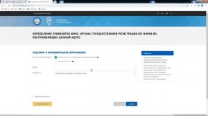 Налоговый вычет на лечение. Заполнение декларации 3НДФЛ. Пошаговая инструкция.