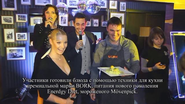 Второе сезонное кулинарное шоу "Готовим счастье по рецепту" смотреть онлайн