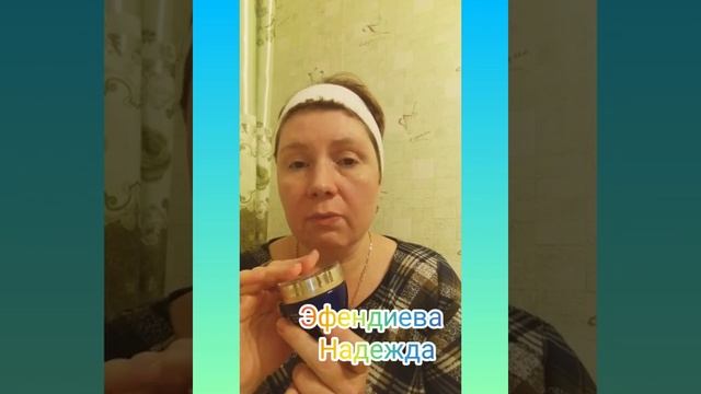 НОЧНАЯ МАСКА ДЛЯ ИНТЕНСИВНОГО ВОССТАНОВЛЕНИЯ КОЖИ NOVAGE смотреть онлайн