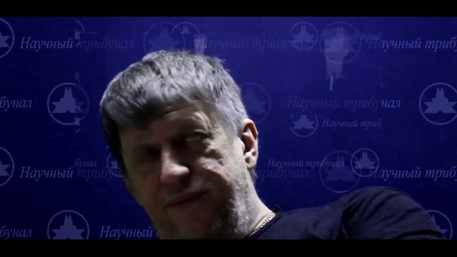 Кушелев, Рыбников на _Катющик ТВ_ #наука #физика ★ ✔ смотреть онлайн