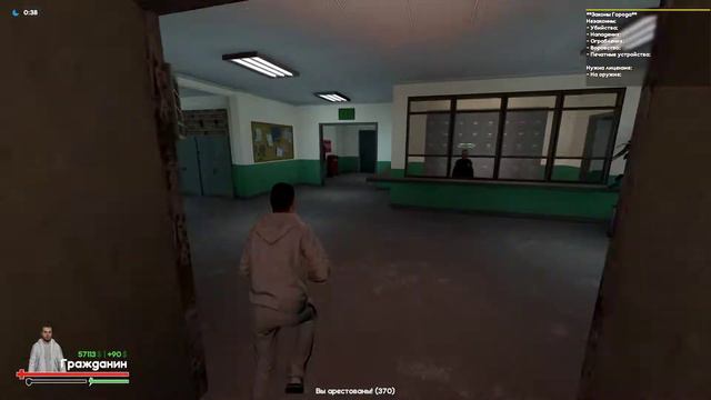 Garry's Mod 2020 03 19 17 38 40 05 смотреть онлайн
