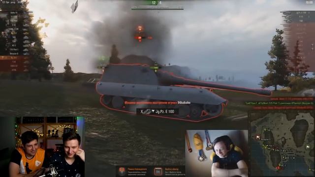 ЛЕВША И ГРАННИ СМОТРЯТ "ИНСПИРЕР – САМЫЙ АДЕКВАТНЫЙ" / WORLD OF TANKS смотреть онлайн