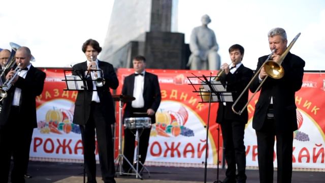 Dixieland "Hello, Dolly" смотреть онлайн