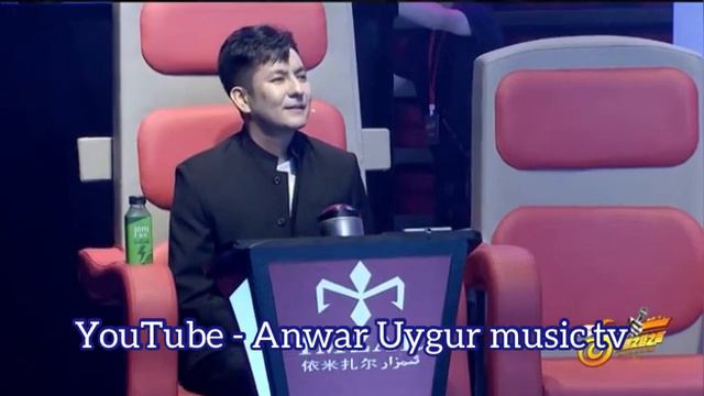Kirem Abbas | Balilikka Bayan | Uyghur Song |  Уйгурча нахша | Uyghur Culture | Uyghur Instrument |