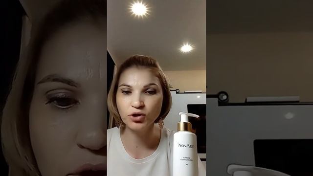 Уход за лицом NovAge 40+ смотреть онлайн