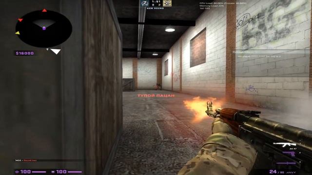 Testing easy anti-cheat on PvPRO ft. pUnknown.net смотреть онлайн