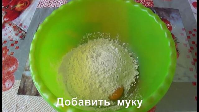 Печенье песочное Изюминка смотреть онлайн