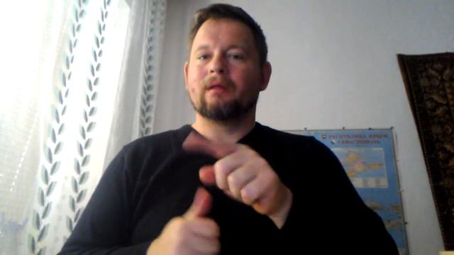 Где находится Константинополь? смотреть онлайн