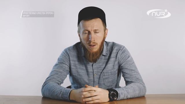 Как выразить соболезнование? смотреть онлайн