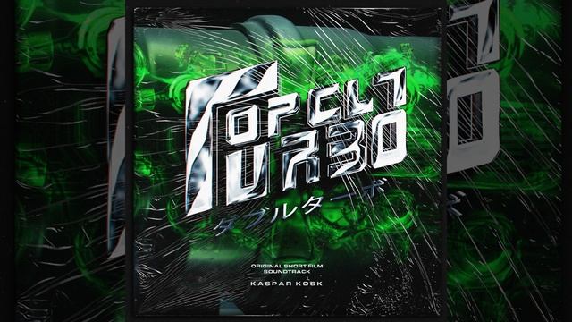Samurai Roars смотреть онлайн