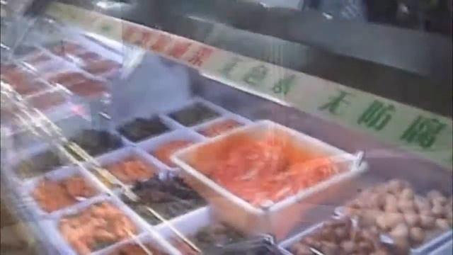 В Китай из Владивостока смотреть онлайн