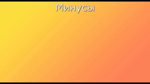 Строительная Рубрика