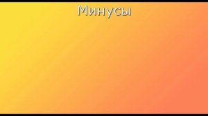 Как подключить телефон к телевизору: 4 способа