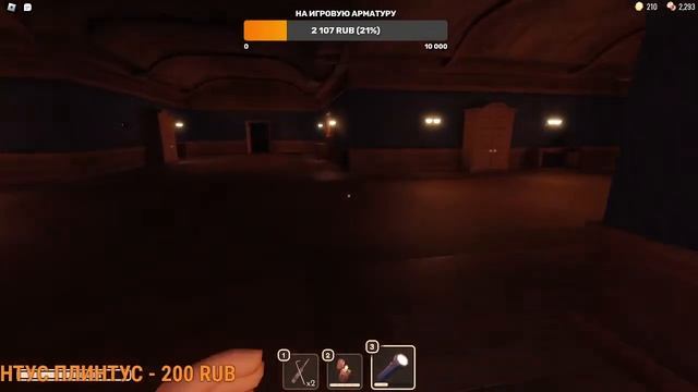 Веселый Стрим По Роблоксу Alternate Battlegrounds и Doors! смотреть онлайн