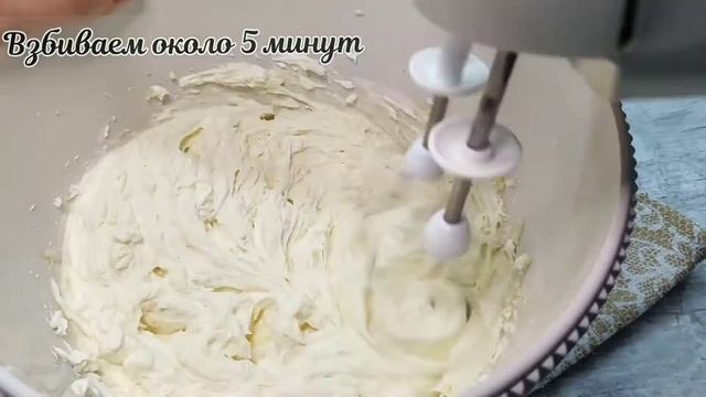 Легкий и воздушный крем Чиз из сыра Филадельфия. смотреть онлайн