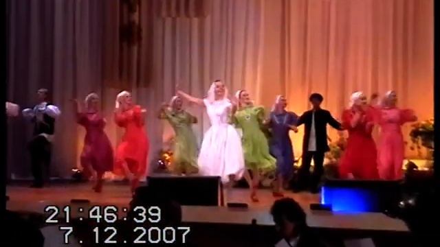 Ансамбль "Донбасс" Еврейская свадьба смотреть онлайн