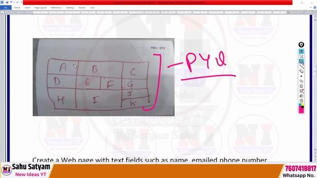 आज का Practical Paper | O level practical paper today | o level practical question paper july 2023 смотреть онлайн