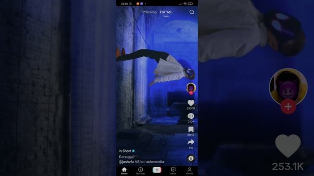 TikTok 4 смотреть онлайн