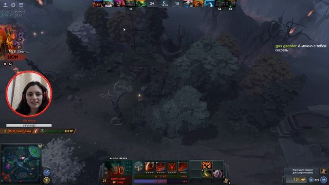 DOTA 2. Страдаю с Bloodseeker смотреть онлайн