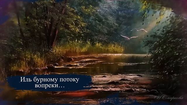 Осенние пейзажи Картины Т.Масленик смотреть онлайн