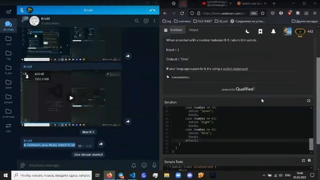 4. Codewars. Java. 8kata. Switch it Up! смотреть онлайн