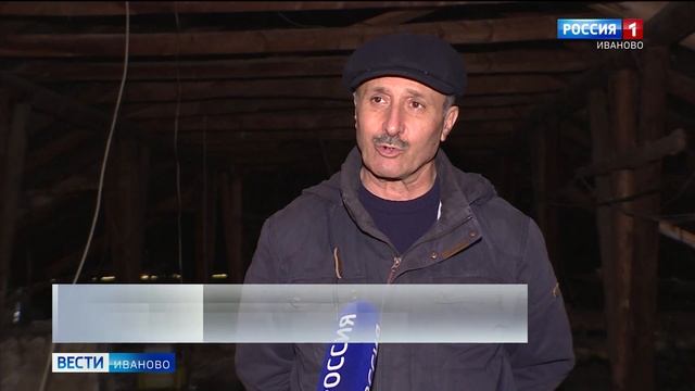 Жителям дома на улице Собинова в Иванове грозят протечки в квартирах смотреть онлайн