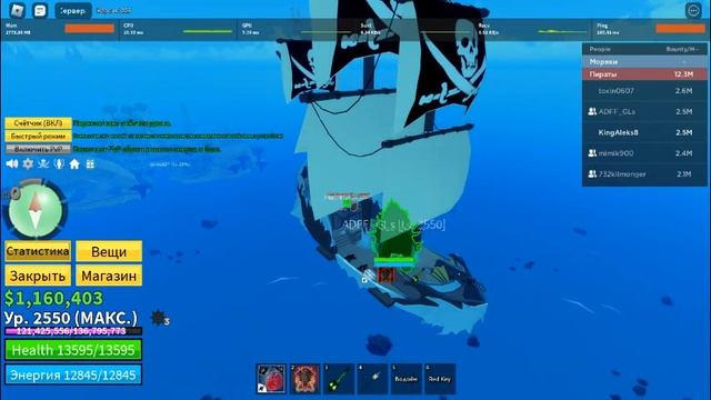 ОБЫЧНЫЙ ДЕНЬ В БФ смотреть онлайн