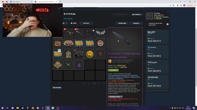 КАК  СНЯТЬ VAC бан? | ЧТО ДЕЛАТЬ ЕСЛИ ПОЛУЧИЛ VAC БАН?