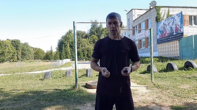 Подтягивания на максимум|2 подхода смотреть онлайн