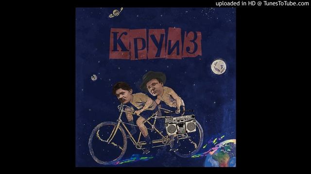 шляпа шаляпина - лотреамон смотреть онлайн