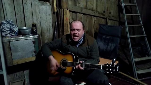 Денис Бутусов ...С причала рыбачил апостол Андрей..... На гитаре